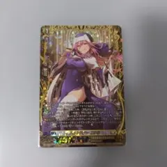 バトスピ プラチナムクィーンカトレア シークレット 1枚 光契約 ファラ