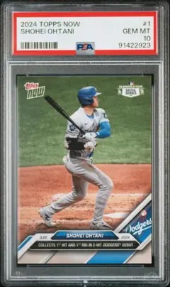 PSA9 大谷翔平 2024 Topps Shohei Ohtani ホリデー - メルカリ