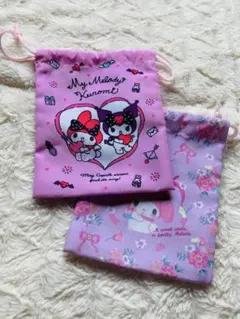 マイメロディ クロミ ミニ巾着 2点セット