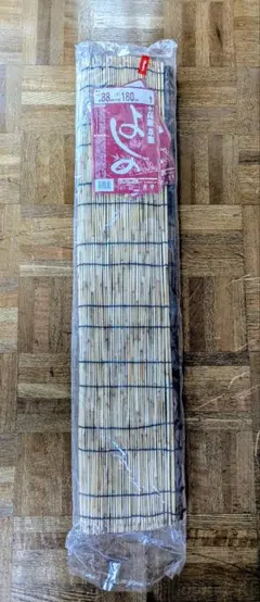 Item thumbnail for item 8759708d-8dbc-4035-b66a-692f31b9d4e2