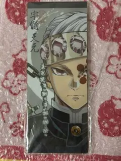 まさなつ様 リクエスト 2点 まとめ商品