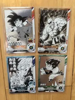 ドラゴンボール スーパーダイバーズ 4枚まとめ売り アドバンスパック