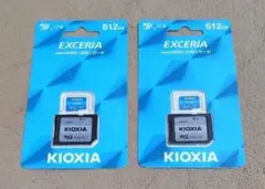 yukichi様 リクエスト 2点 まとめ商品