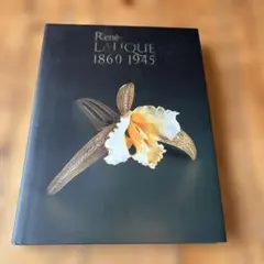 2026年最新】ラリック Laliqueの人気アイテム - メルカリ