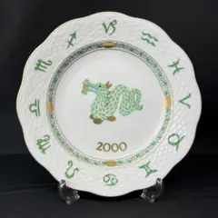 2025年最新】ヘレンド 干支の人気アイテム - メルカリ