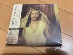 藤井風 Prema プレマ 初回限定盤 CD 2枚組