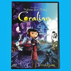 2026年最新】コララインとボタンの魔女 blu-rayの人気アイテム - メルカリ