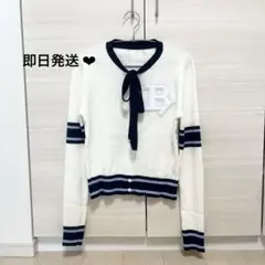 2026年最新】BIbiy カーディガンの人気アイテム - メルカリ