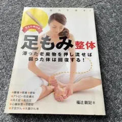 Item thumbnail for item 777a58b2-65c3-493e-9696-38fd149aa6cf