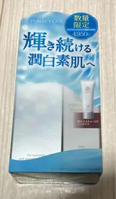 パーフェクトワン 薬用ホワイトニングセラム 90ml モイスチャーUV セットのサムネイル