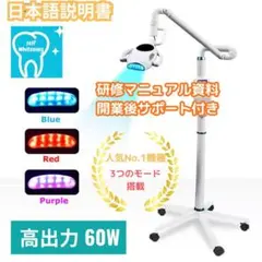 2026年最新】マウスオープナーの人気アイテム - メルカリ