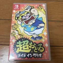 Item thumbnail for item 9e7fccfc-cfaa-4d5a-b359-9f18d9b3a5d0