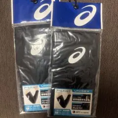 UNISEX ASICS アームスリーブ 2個セット