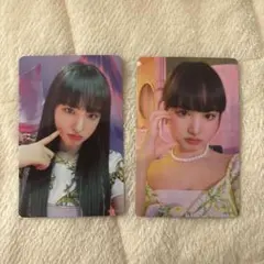 IVE リズ　トレカ　セット