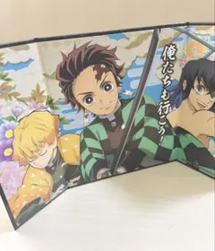 鬼滅の刃　竈門炭治郎　我妻善逸　嘴平伊之助　屏風型イラスト