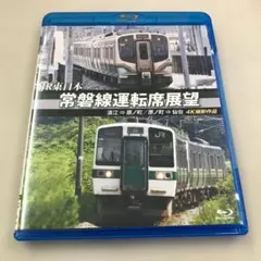 やまばと様 リクエスト 2点 まとめ商品