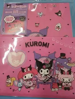 クロミレターセット 新品未使用 シール付き