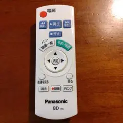 Panasonic BD リモコン IR6のサムネイル