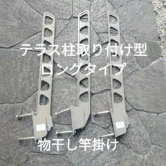 Item thumbnail for item 7df4b87c-3eff-4204-ac5d-e00d7473d00a