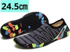 ⭐︎マリンシューズ ウォーターシューズ アクアシューズグレー