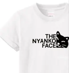 男女兼用　ザ.ニャンコフェイス パロディTシャツ おもしろTシャツ　ネタT/白