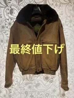 ブラウンレザージャケット ファー付き