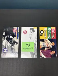 H Jungle with t Singleセット