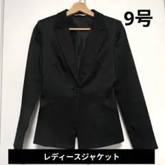 Item thumbnail for item d1faf94d-e0b4-44d8-aa5a-61a21adbfa39