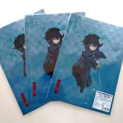 鬼滅の刃　アニプレックスオンラインくじ クリアファイル2枚セット（3点）