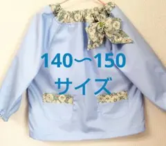 ちー★様 リクエスト 2点 まとめ商品