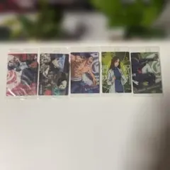 呪術廻戦 　ウエハース　カード