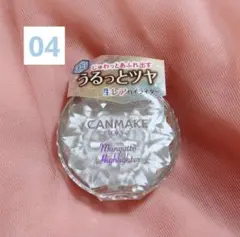 新品未開封 キャンメイク むにゅっとハイライター 04 ブルートパーズ