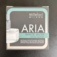 aria ディフューザー リフィル 未開封 キームン - メルカリ