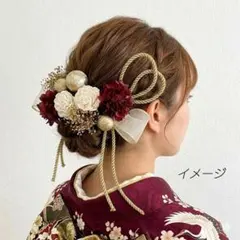 髪飾り【6413】ドライフラワー　結婚式　成人式　卒業式　七五三　前撮　振袖　袴