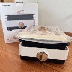DOSHISHA ドウシシャ 減煙プレート付きコンパクトホットプレートのサムネイル