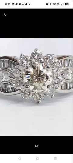 ダイヤモンドリング バケットカット 取り巻きダイヤ 1ct PT900 10号 
