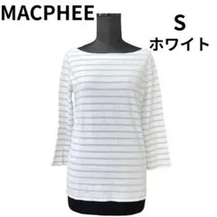 MACPHEE マカフィー ラメボーダーカットソー S