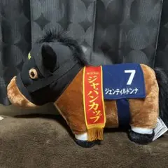 2026年最新】ジェンティルドンナ ジャパンカップの人気アイテム - メルカリ