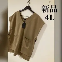 Item thumbnail for item 2f09cf85-e2de-4745-892f-fbbd1f399c8e