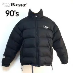 【美品】90s Bear USA リバーシブル ダウンジャケット 実寸L∼LL