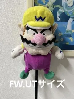 Nintendo64 Wario ワリオ ぬいぐるみ 1997年製 当時物 Nintendo64 Wario ワリオ ぬいぐるみ 1997年製 当時物 - メルカリ