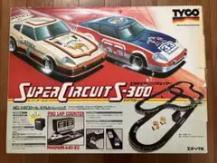 【ジャンク品】エポック社スーパーサーキットs-300エキサイティングチェイサーのサムネイル