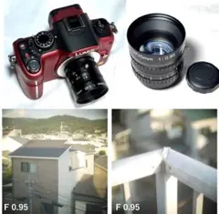 2026年最新】25mm f0.95の人気アイテム - メルカリ