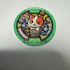 妖怪ウォッチDX零式 ブチニャンメダル 任天堂3DS特典