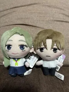 正反対な君と僕　ぷれちゃすぬいぐるみ【2種セット】