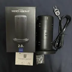 コンセントタップ １２口タワー ＵＳＢタップ ブラックのサムネイル