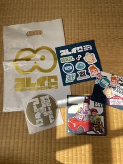04limitedsazabys DVD・CD ラババン　キーホルダー　セット 04limitedsazabys DVD・CD ラババン キーホルダー セット - メルカリ