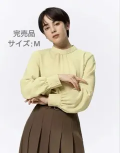 ジーユー　GU スタンドカラーブラウス　イエロー