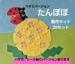 Item thumbnail for item 689a8f7f-51fe-4834-9c49-e6defff3fcfa