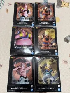MATCH MAKERS ドラゴンボール フィギュア 6体セット